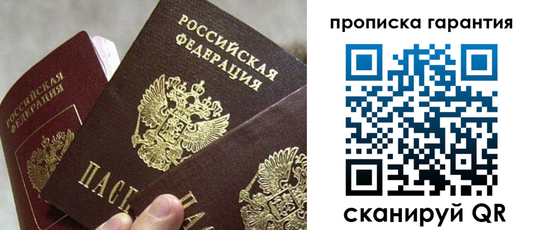 форма 3 в Кувшиново