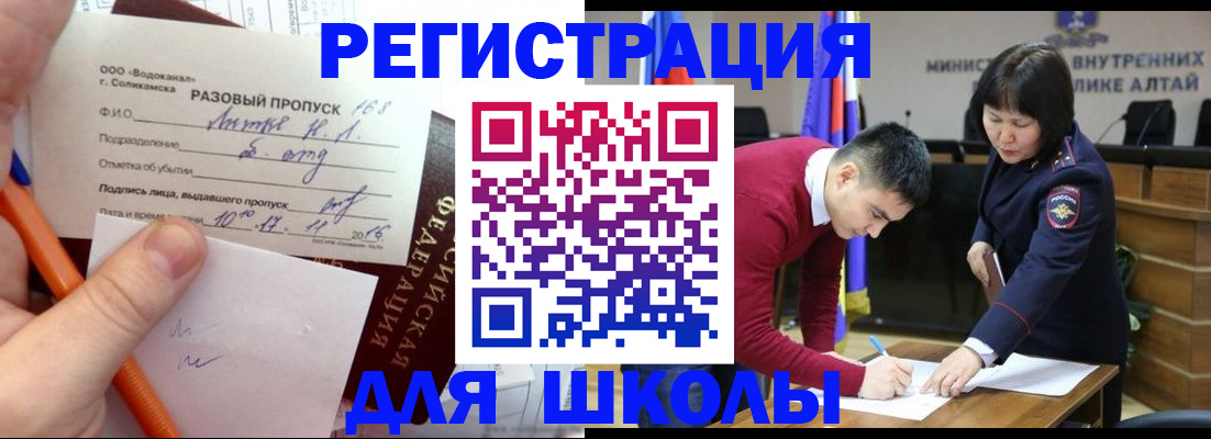 форма 3 в Кувшиново