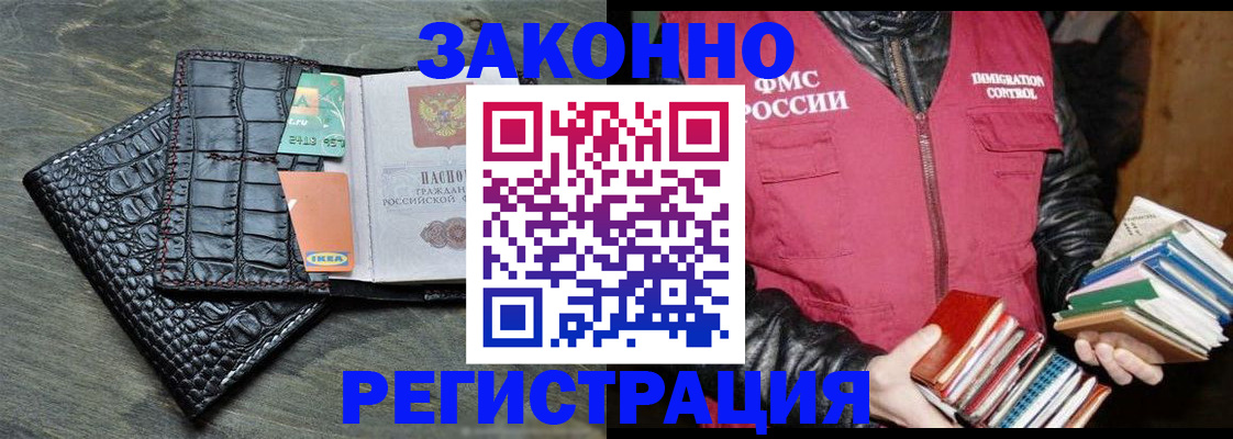 форма 3 в Кувшиново